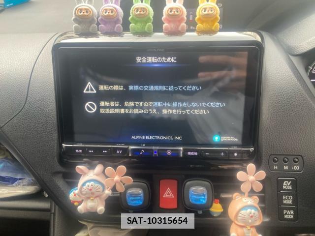 Toyota VOXY 2020-05 7934679-10
