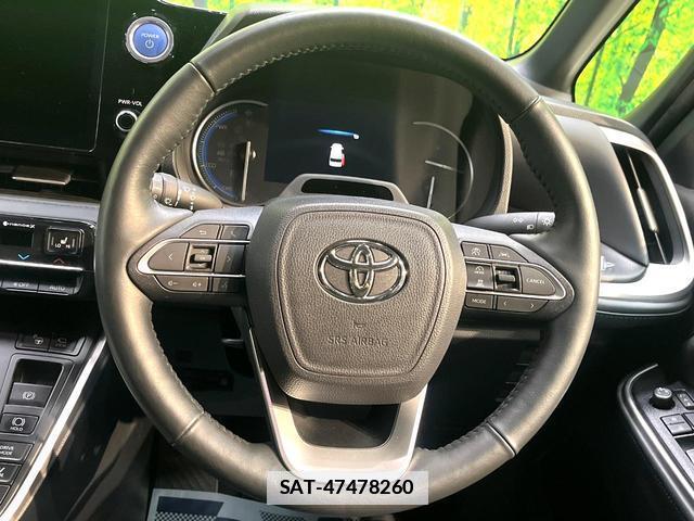 Toyota VOXY 2022-09 7934730-11