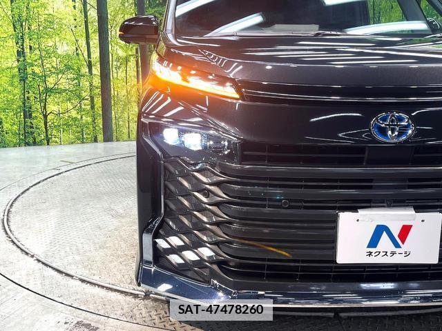 Toyota VOXY 2022-09 7934730-12