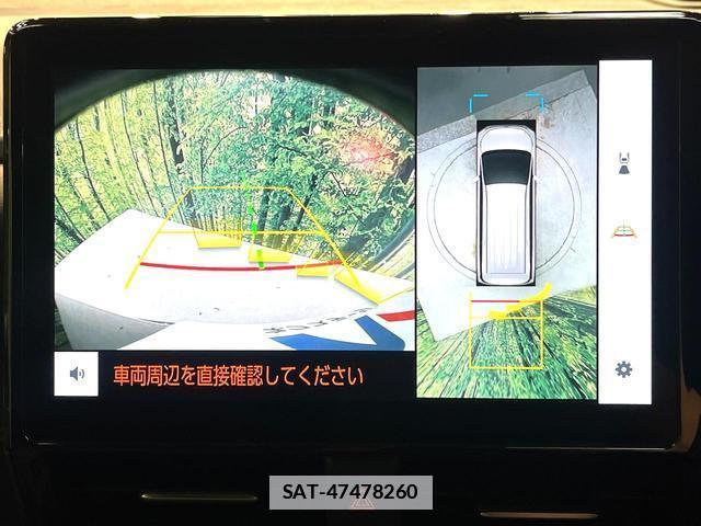 Toyota VOXY 2022-09 7934730-5