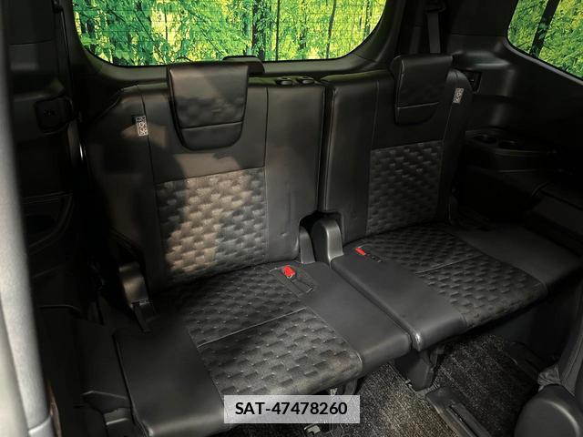 Toyota VOXY 2022-09 7934730-9