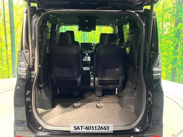 Toyota VOXY 2023-01 7934733-10