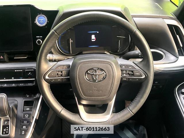 Toyota VOXY 2023-01 7934733-11