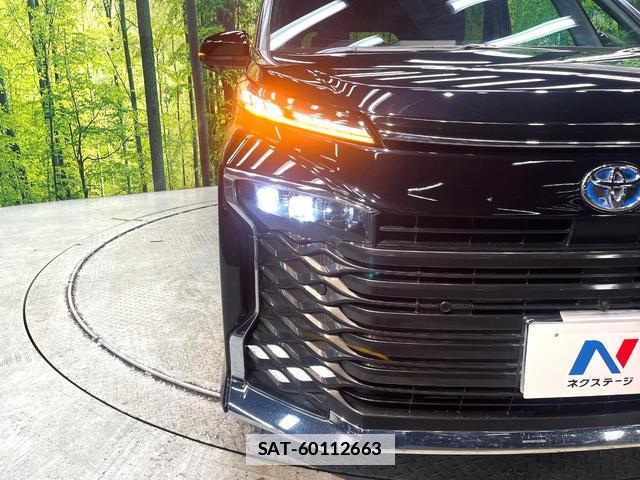 Toyota VOXY 2023-01 7934733-12