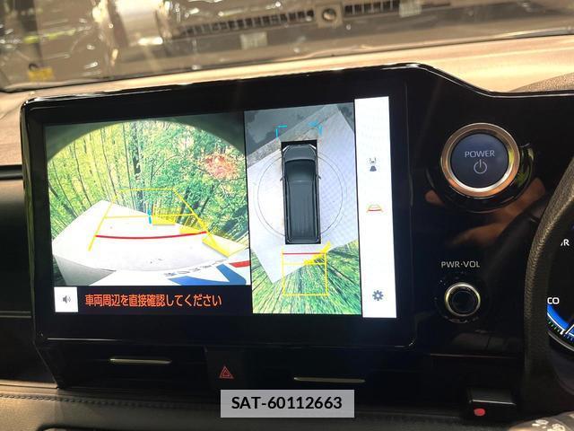Toyota VOXY 2023-01 7934733-5