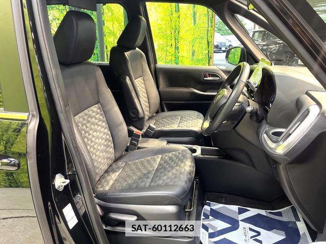 Toyota VOXY 2023-01 7934733-7