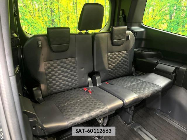 Toyota VOXY 2023-01 7934733-9