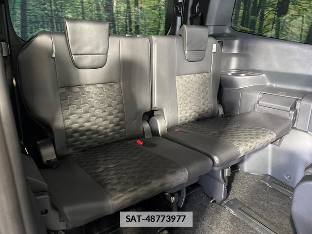 Toyota VOXY 2025-02 7934865-9