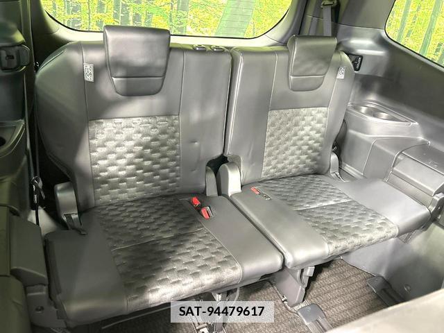 Toyota VOXY 2024-05 7935046-9