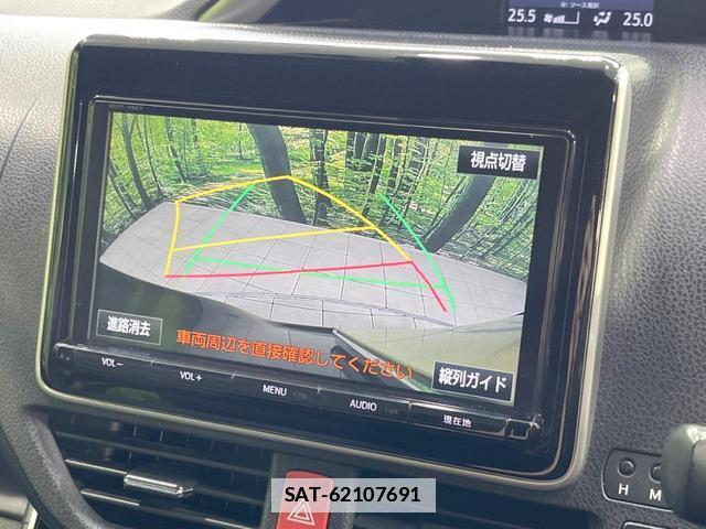 Toyota VOXY 2018-03 7935238-3