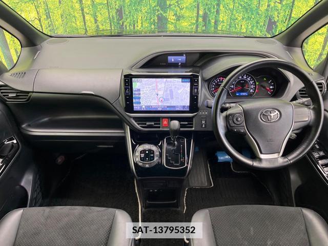 Toyota VOXY 2020-11 7935333-1
