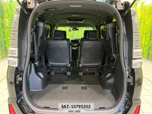 Toyota VOXY 2020-11 7935333-10
