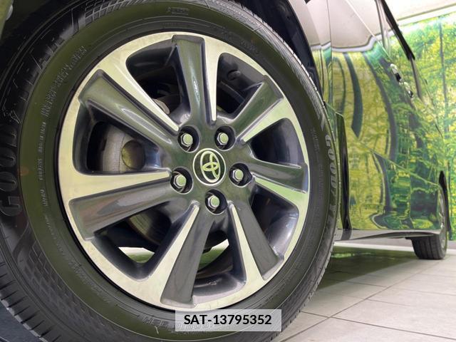 Toyota VOXY 2020-11 7935333-13