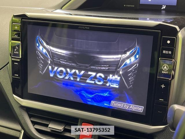Toyota VOXY 2020-11 7935333-4