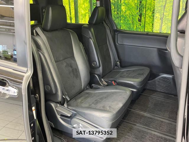 Toyota VOXY 2020-11 7935333-8
