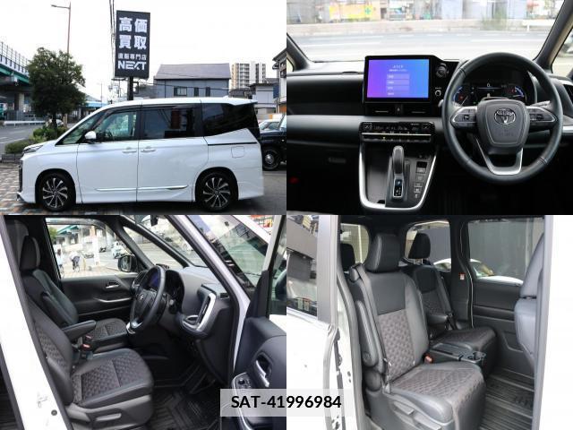 Toyota VOXY 2023-11 7935371-3