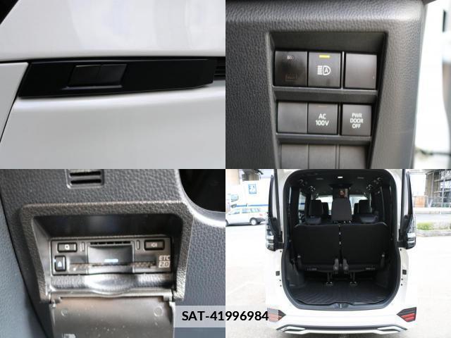 Toyota VOXY 2023-11 7935371-7