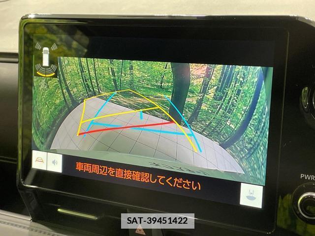 Toyota VOXY 2024-02 7935929-3