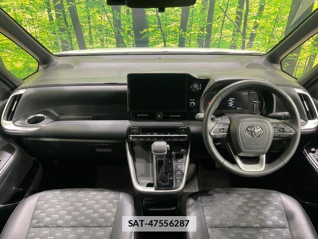 Toyota VOXY 2023-11 7935933-1