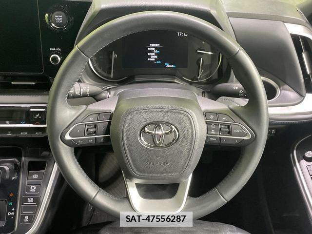Toyota VOXY 2023-11 7935933-11