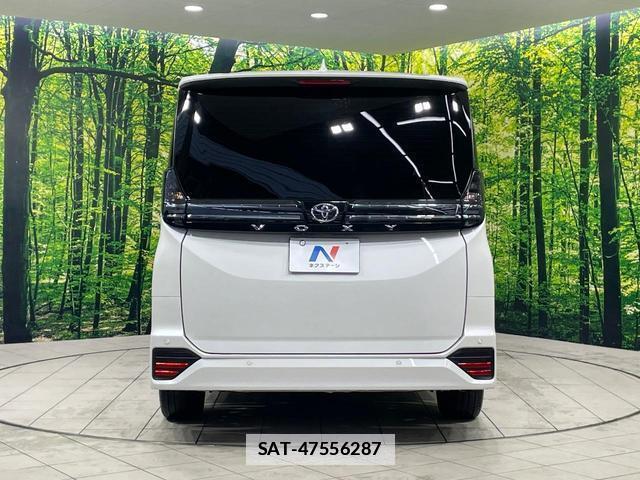 Toyota VOXY 2023-11 7935933-15