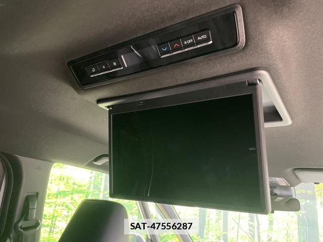 Toyota VOXY 2023-11 7935933-4