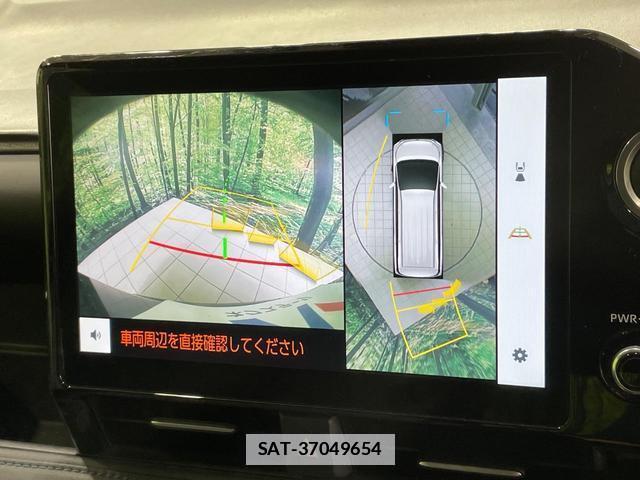 Toyota VOXY 2022-11 7935937-3
