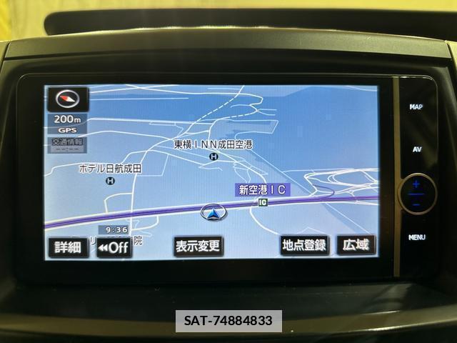 Toyota VOXY 2013-05 7936152-1