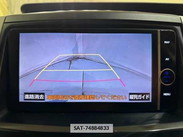 Toyota VOXY 2013-05 7936152-3