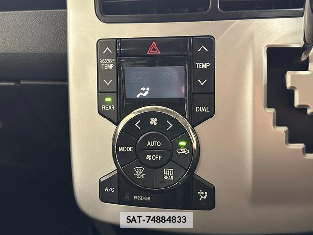 Toyota VOXY 2013-05 7936152-8