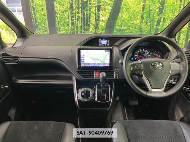 Toyota VOXY 2021-12 7936258-1