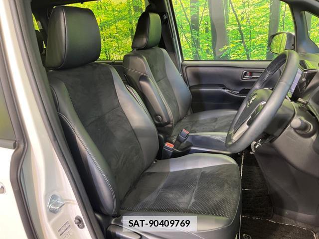 Toyota VOXY 2021-12 7936258-7