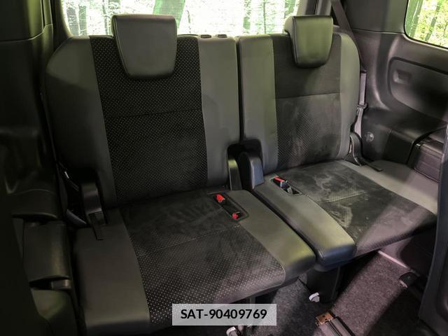 Toyota VOXY 2021-12 7936258-9