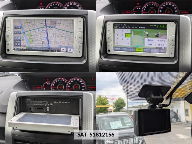 Toyota VOXY 2013-12 7936295-4