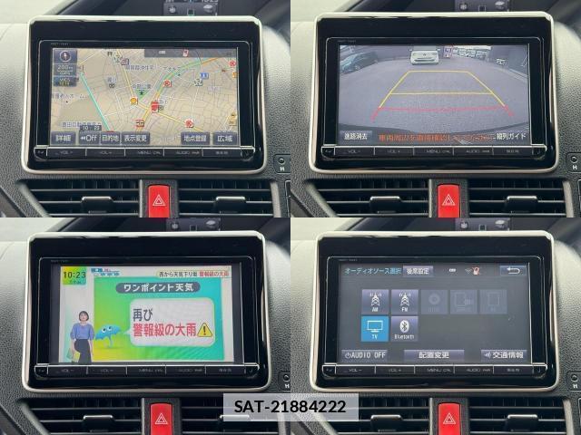 Toyota VOXY 2015-08 7936526-14