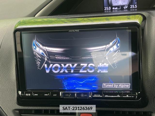 Toyota VOXY 2019-11 7936764-2
