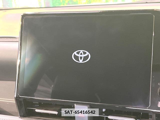 Toyota VOXY 2022-07 7937221-2