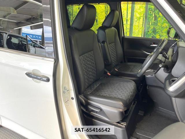 Toyota VOXY 2022-07 7937221-8