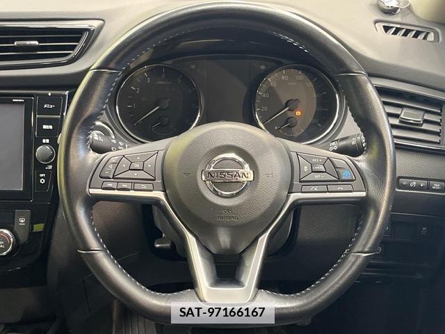 Nissan X-TRAIL 2020-01 7934336-10