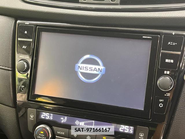 Nissan X-TRAIL 2020-01 7934336-2