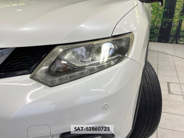 Nissan X-TRAIL 2015-10 7934486-11
