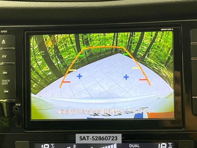 Nissan X-TRAIL 2015-10 7934486-3