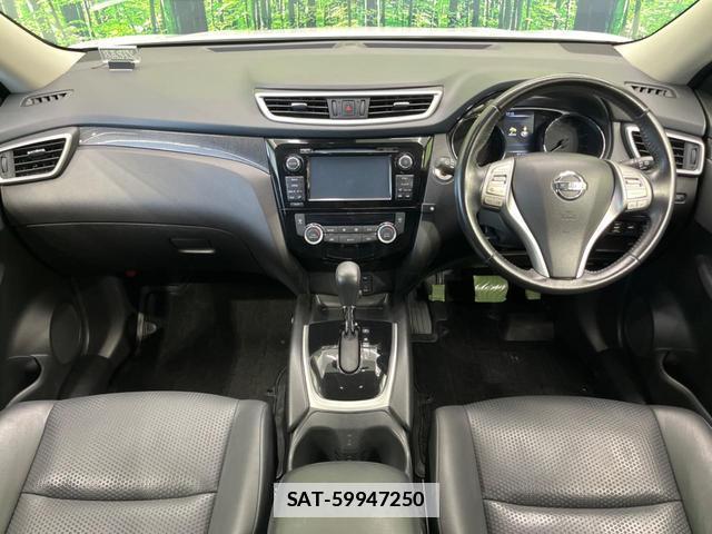 Nissan X-TRAIL 2015-08 7934527-1