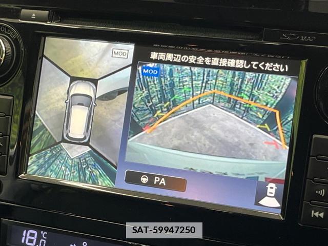 Nissan X-TRAIL 2015-08 7934527-4