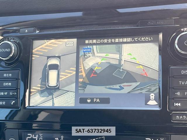 Nissan X-TRAIL 2017-06 7934543-2