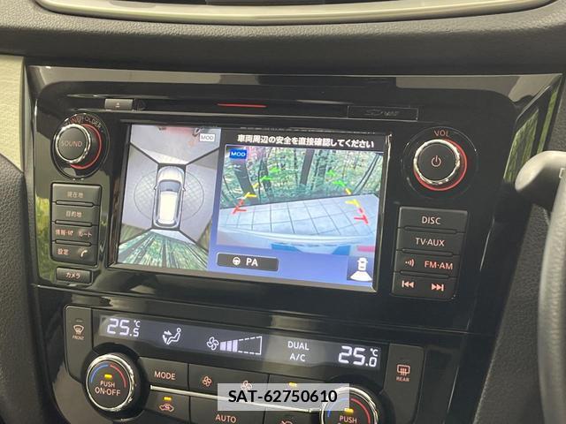 Nissan X-TRAIL 2016-02 7934863-3