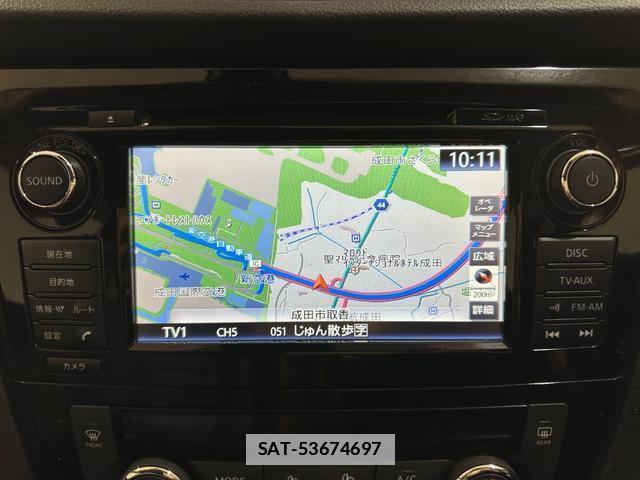 Nissan X-TRAIL 2016-03 7935460-1