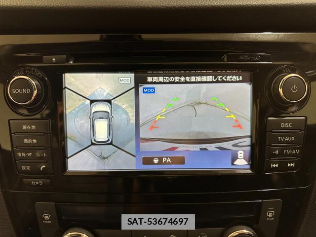 Nissan X-TRAIL 2016-03 7935460-3