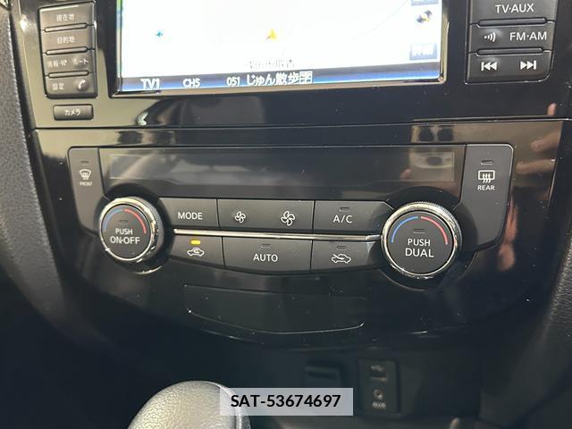 Nissan X-TRAIL 2016-03 7935460-7