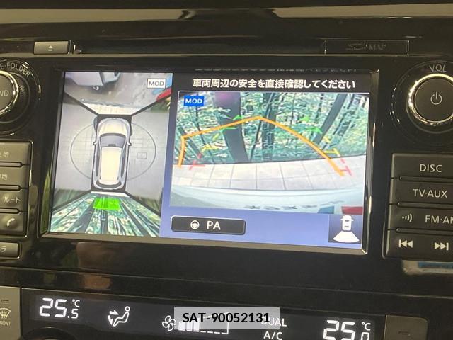 Nissan X-TRAIL 2016-03 7935569-4